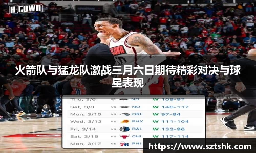 金年会
