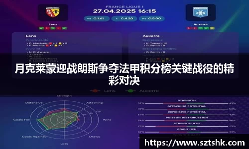 金年会jinnianhui