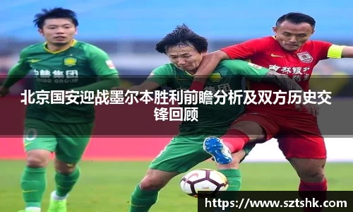金年会jinnianhui