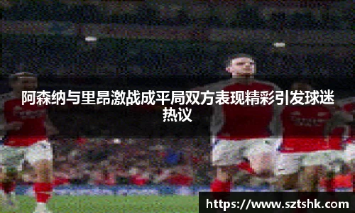 金年会