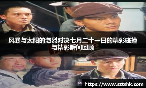金年会官网