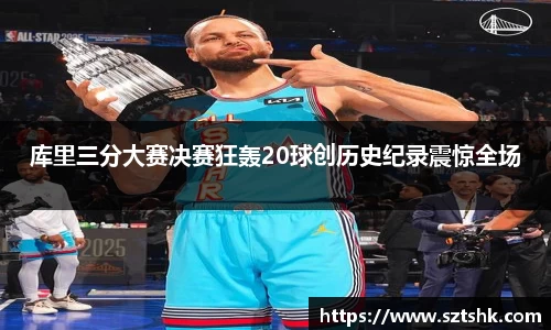 金年会金字招牌