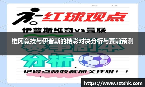 金年会金字招牌