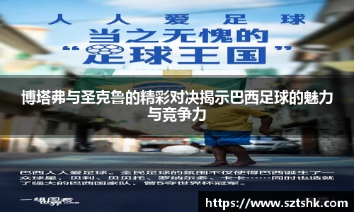 金年会jinnianhui