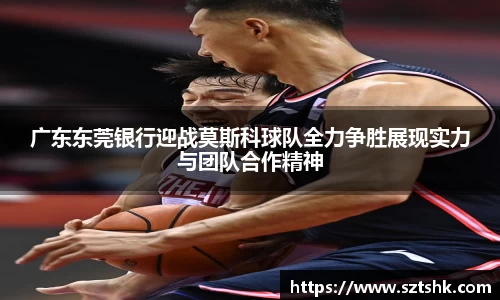 金年会官网