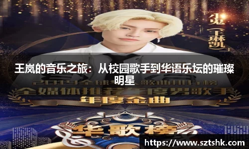 金年会