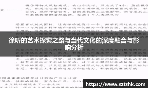 金年会