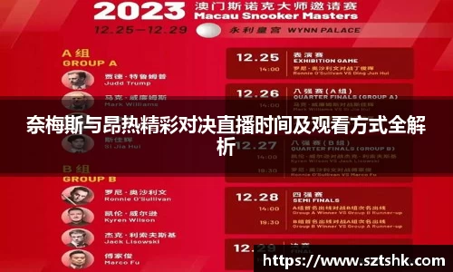金年会jinnianhui