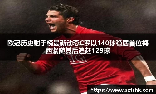 金年会金字招牌