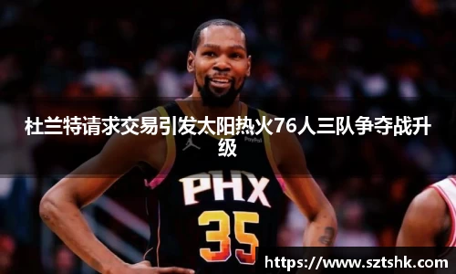 金年会