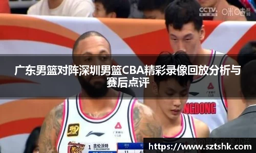 金年会金字招牌