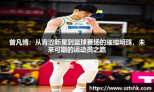 金年会