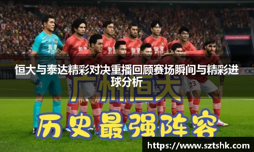 金年会金字招牌