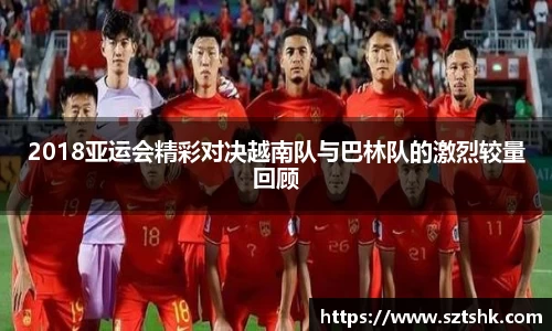 金年会jinnianhui