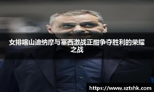 金年会jinnianhui