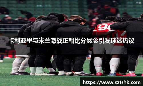 金年会金字招牌