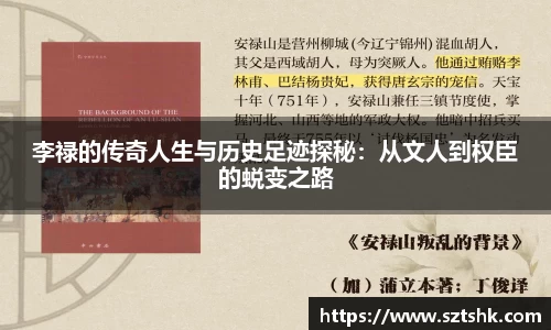 金年会金字招牌