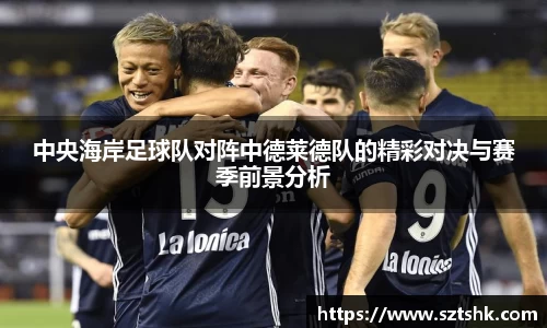 金年会金字招牌