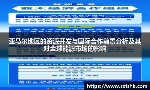 金年会官网