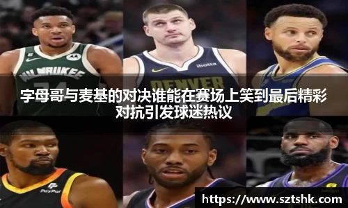 金年会jinnianhui