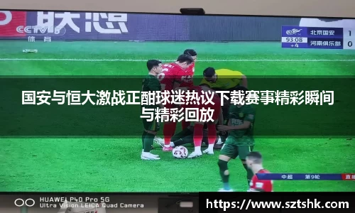 金年会jinnianhui