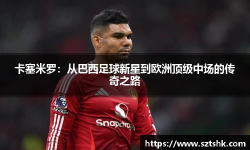 金年会官网