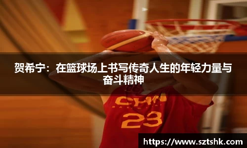 金年会官网