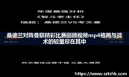 金年会官网