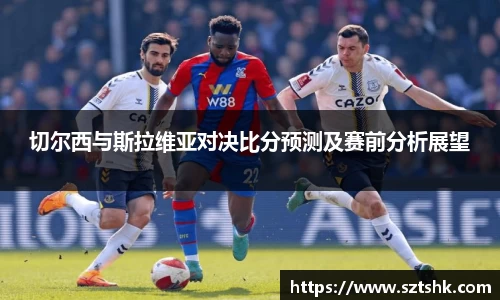 金年会金字招牌