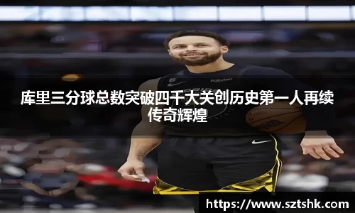 金年会金字招牌